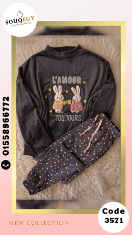 bgamh-shtoy-khamh-ktyfh-haydy-llbyaa-big-0