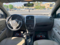 nysan-sny-modyl-2019-tan-fy-fabryka-balkaml-llbyaa-small-1