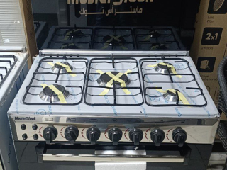 botgaz-mastr-as-stok-ashaaal-thaty-llbyaa