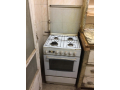 sfr-obtgaz-osalon-mdhb-llbyaa-small-0