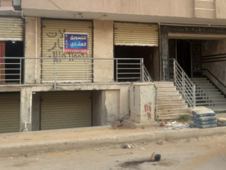 mhl170-mtr-llbyaa-alhy-alaol-alhdbh-almktm