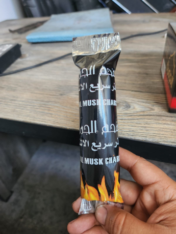 fhm-mdghot-dayry-llbkhor-big-1