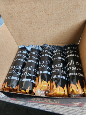 fhm-mdghot-dayry-llbkhor-big-2