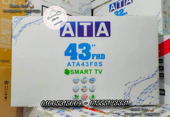 shash-llbyaa-43-bos-smart-androyd-llbyaa-big-0