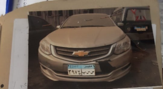 syar-aobtra-fdy-llbyaa-big-0