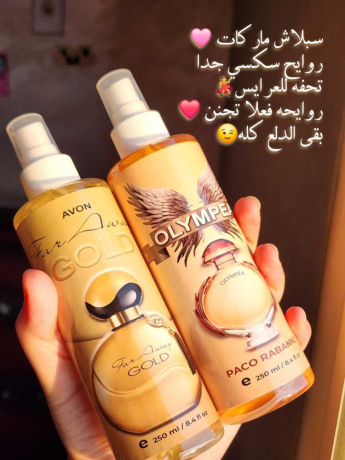 aatr-bady-asblash-big-0