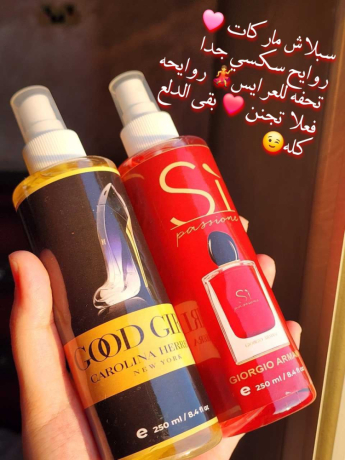 aatr-bady-asblash-big-1