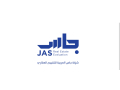 othyf-adar-mhto-omsok-bgd-alsaaody-small-0