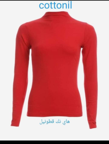 khtomat-hayl-otsfy-mntgat-ktonyl-a-ktaa-130-big-1