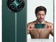 mobayl-rylmy-12-bls-12-gyga-llbyaa