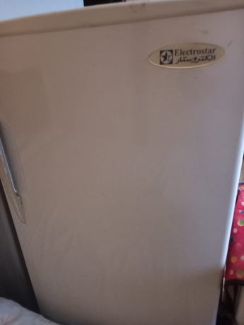 fryzr-alyktrostar-llbyaa-big-0