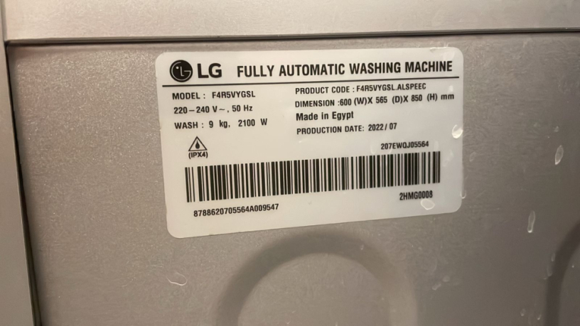 ghsalh-al-gy-aotomatyk-ksr-zyro-llbyaa-big-2