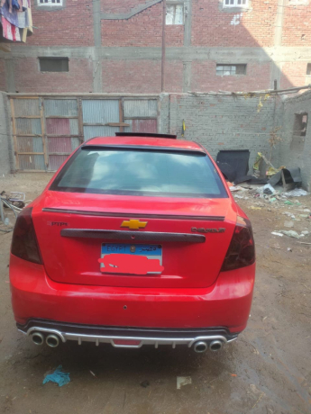 syarh-aobtra-2005-big-2