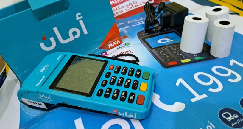 kl-mkn-fory-oaman-zrayr-otatsh-tmlyk-big-2