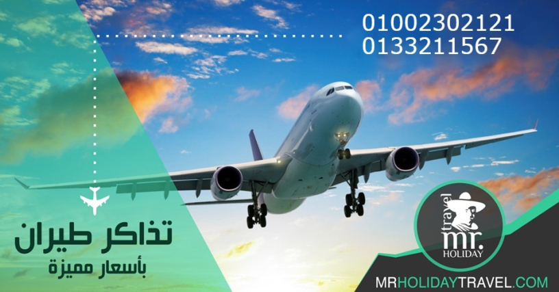 hgz-tthakr-tyran-big-0