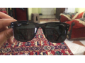 rayban-aytaly-aslyh-small-0