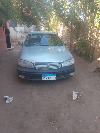 syar-nysan-modyl-2009-fbrykh-llbyaa-big-0