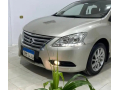 syar-nysan-sntra-modyl-2019-fabrykh-llbyaa-small-0