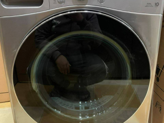 ghsalh-lg-smart-anfrtr-llbyaa