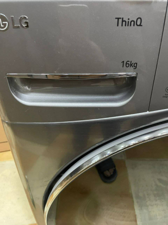 ghsalh-lg-smart-anfrtr-llbyaa-big-1