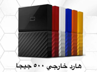 hard-dysk-500-gyga-khargy-llbyaa