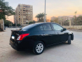 syar-nysan-sn-modyl-2021-llbyaa-small-2