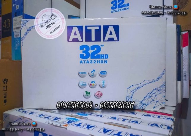 shash-tlfzyon-32-bos-gdyd-llbyaa-ata32hon-big-0