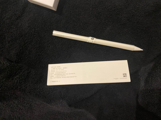 klm-shaomy-althky-algyl-althany-llbyaa-big-1