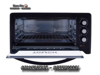 frn-khrbayy-chambo-50-ltr-balshoay-llbyaa