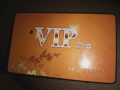 smaaah-mastr-kard-amryky-vip-small-0
