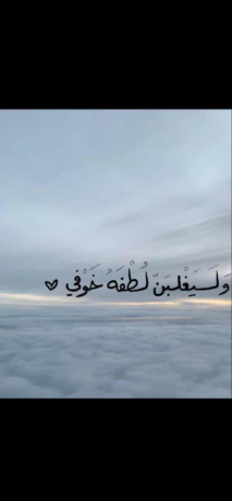 mnzl-llbyaa-big-0