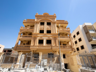 shkk-llbyaa-fy-klb-altgmaa-alkhams