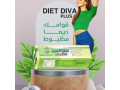 dayt-dyfa-bls-lltkhsys-diet-diva-plus-small-0