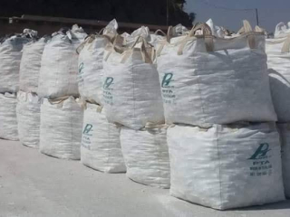 shkayr-gambo-bak-oad-alnyl-lltgar-oaltorydat