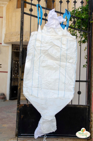 shkayr-gambo-bak-oad-alnyl-lltgar-oaltorydat-big-1