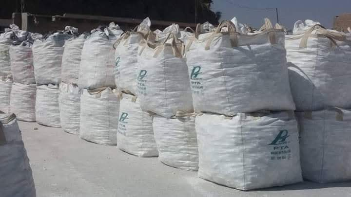 shkayr-gambo-bak-oad-alnyl-lltgar-oaltorydat-big-0