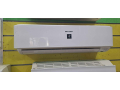 tkyf-sharb-ohd-ons-hsan-bard-blazma-trbo-llbyaa-small-0