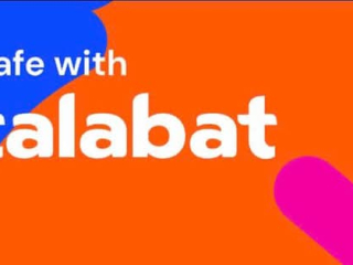 mtlob-tyar-tlabat-kbd-asboaay-tbda-mn-2500-gnyh