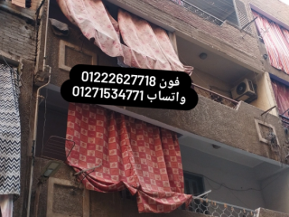 aakar-llbyaa-balkhsos-kaml-almrafk-mtah-alan