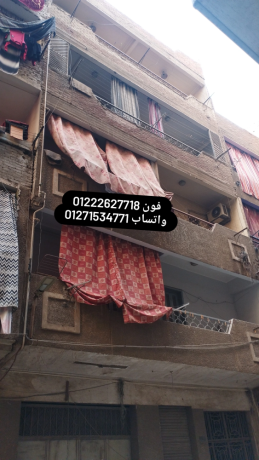 aakar-llbyaa-balkhsos-kaml-almrafk-mtah-alan-big-0