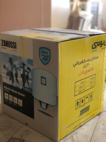 skhan-zanonsy-khrba-30ltr-llbyaa-big-0
