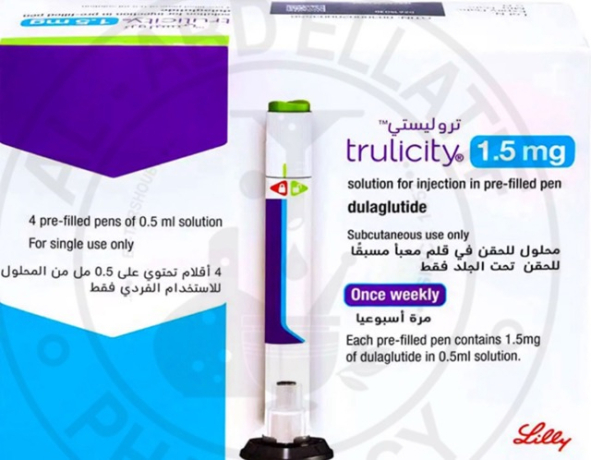 trulicity-15-big-0