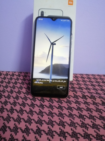 mobayl-rdmy-not-8-llbyaa-big-1