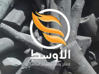 fhm-altlh-altbyaay-lltsdyr