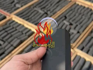 fhm-sdasy-mshaoy-lltsdyr