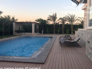 ardyat-khargy-khshb-hyoy-wpc