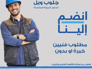 mtlob-fnyyn-lshrk-flatr-mnzly