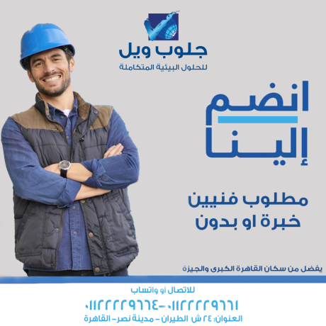 mtlob-fnyyn-lshrk-flatr-mnzly-big-0