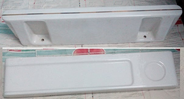 rf-hod-lmraya-alhmam