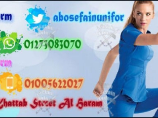 alz-almohd-llatbaaa-o-takm-altmryd-bafdl-alkhamat-o-aaal-god